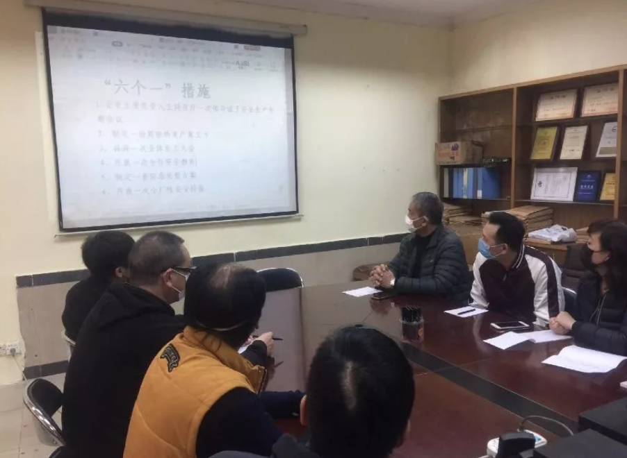 桃園抗“疫”進行時丨做細做實疫情防控工作，科學(xué)有序做好復(fù)工準(zhǔn)備